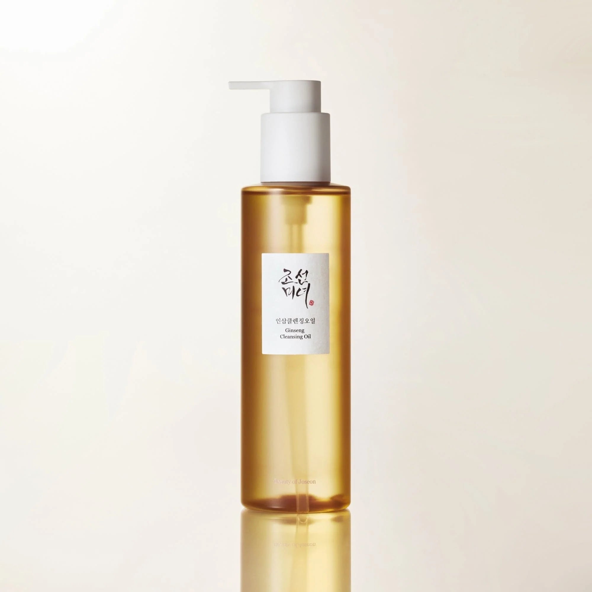 Ginseng Cleansing Oil